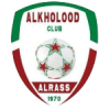 Al-Kholood 
